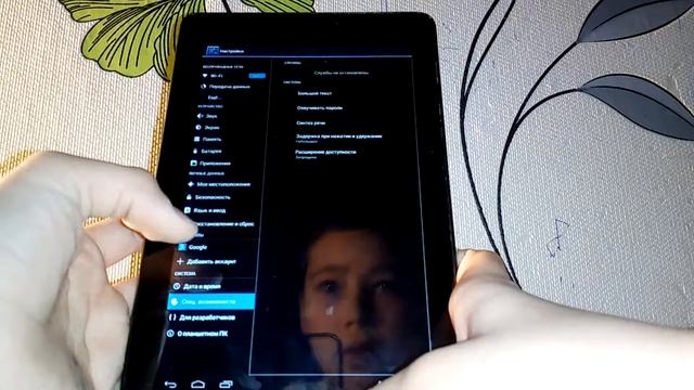 Обзор Prestigio Multipad 2 Pro Duo 7.0 смотреть онлайн