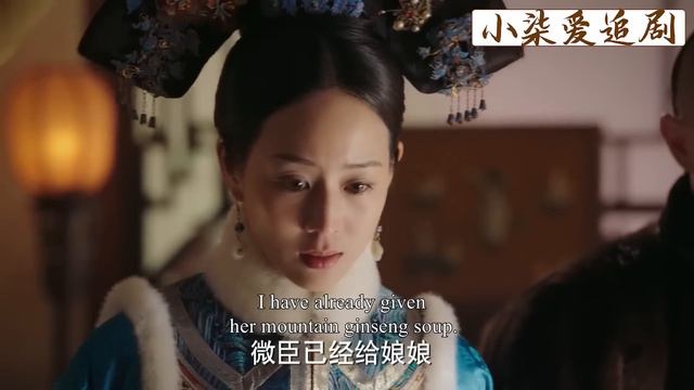 海蘭一聽見如懿平安頓時鬆了口氣，皇上卻不管不顧，只關心剛出生的兒子！ смотреть онлайн