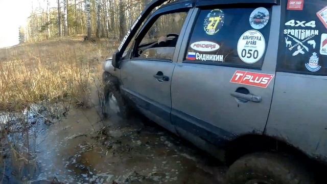 ВЗЯТИЕ И УСТАНОВКА ТОЧКИ!2 ШНИВЫ. смотреть онлайн