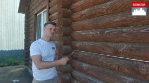 Герметизация швов в срубе. Теплый шов