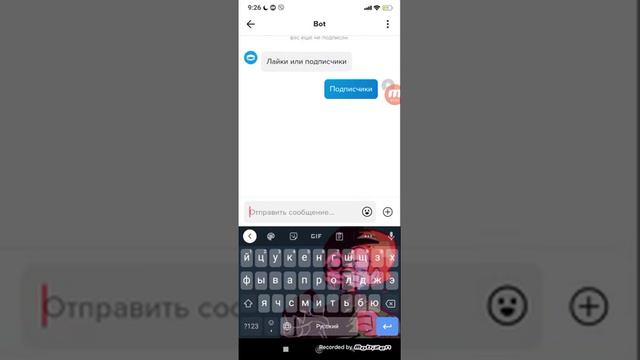 Как накрутить подписчиков без приложений! смотреть онлайн