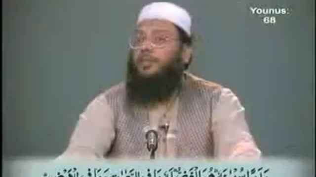 201/545- Daura Tarjuma Quran (Younus 64 To 70) By Hafiz Akif Saeed смотреть онлайн