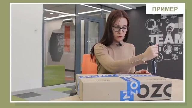 Как снять распаковку, видеообзор на покупки или отзыв смотреть онлайн