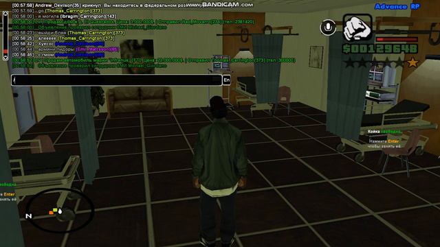 Е б а лай смотреть онлайн