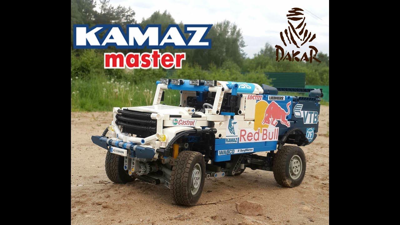 Lego Kamaz-master