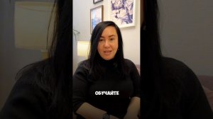 Отдел продаж