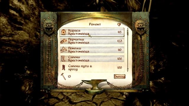 прохождение The Elder Scrolls IV Oblivion 111 серия (Союзники Брумы Анвил) смотреть онлайн