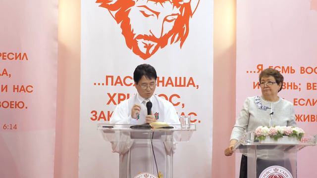 Церковь "Благодать". Воскресная проповедь. 19.04.2020 смотреть онлайн