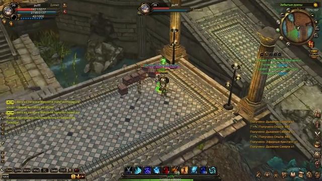 War Of The Immortals #2 — ПРОКАЧКА ПЕРСОНАЖА ДО 45 УРОВНЯ смотреть онлайн