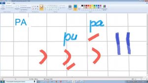 Урок 2. Учим арабские буквы. Гарэп хэрефлэрен ойрэну. Муалим сани.