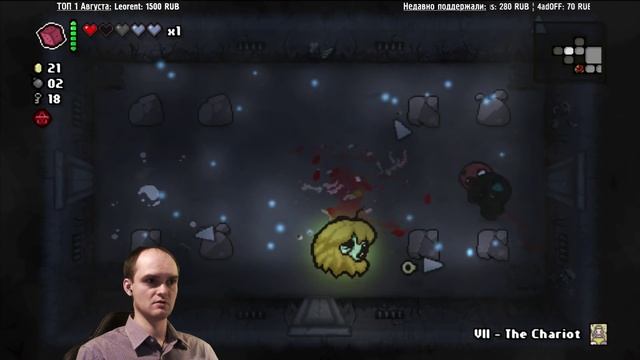 The Binding of Isaac: Rebirth Sky Mod ► ДЛЯ НОВИЧКОВ ◄ #160 смотреть онлайн