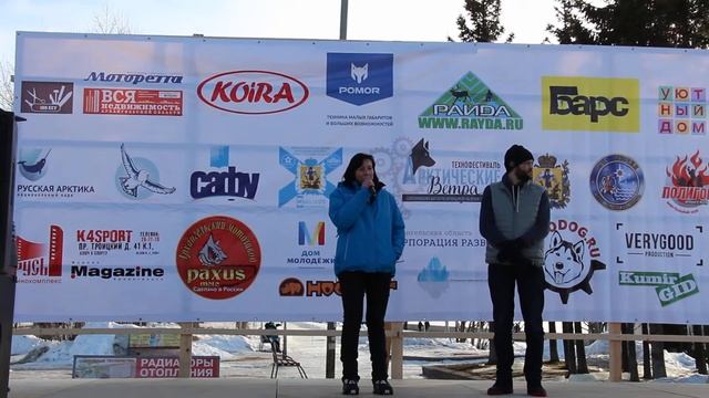 Речь Главного судьи перед награждением. Арктические ветра 15.03.2015 смотреть онлайн