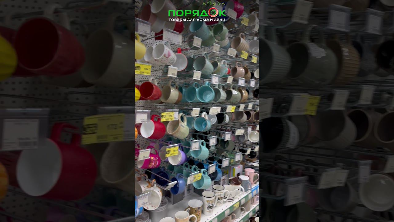 шеф всегда прав