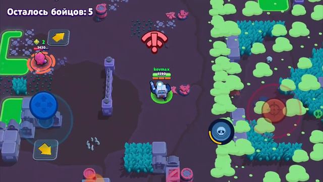 Что такое бравл пасс? Выполняю квесты в brawl stars. смотреть онлайн