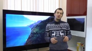 HDMI ARC - что это такое ?