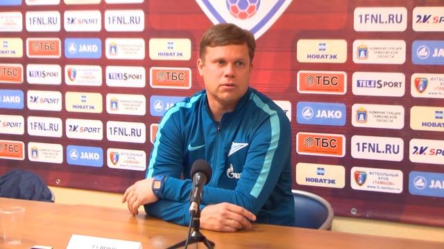 Послематчевая пресс-конференция тренеров В. Радимов, А. Талалаев
