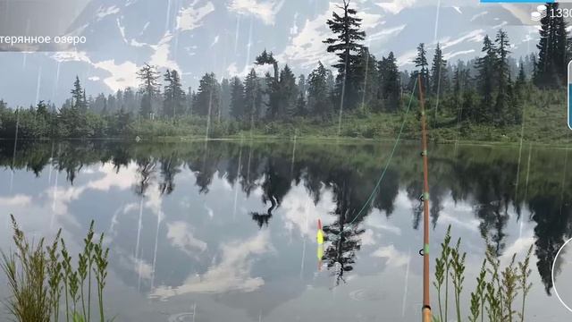 Как и где ловить#Густера#my fishing world смотреть онлайн