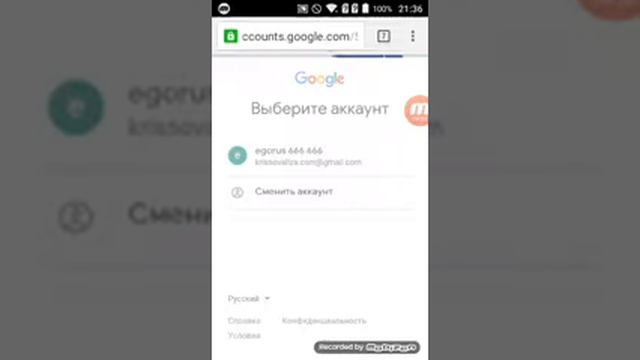Поиграем в игры это у нас четыре котика и не будет этого но но том за золотом Ну короче так(2) смотреть онлайн