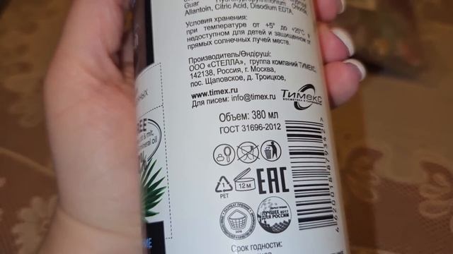 WILDBERRIES?ПОКУПКИ ?Супер НАХОДКИ! Покупки OZON смотреть онлайн