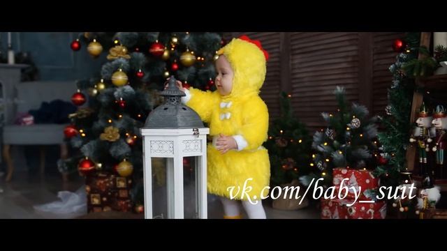 Карнавальный новогодний костюм Цыпленка Цыпа (символ года 2017) для малышей и детей смотреть онлайн