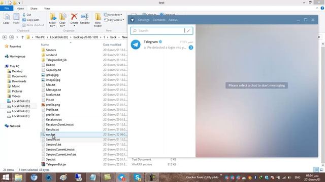 telegram marketing 2016 смотреть онлайн