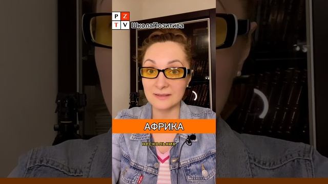 Где покупать недвижимость? смотреть онлайн