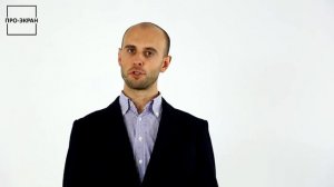 Как Выбрать Экран для Проектора и Не Переплатить ?