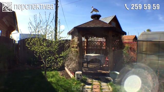 Коттедж в селе Троица Пермский район смотреть онлайн