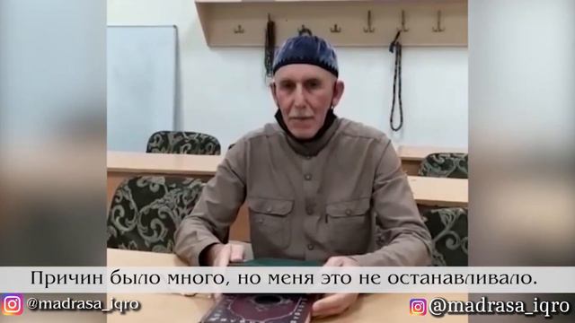 Им-Эла стал примером для многих. смотреть онлайн