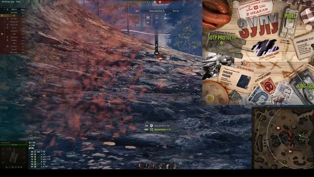 ПОВЕЗЛО ВСЕМ?! "ПОДАРОК" НА 8 МАРТА в World of Tanks! ДОЖДАЛИСЬ ?! смотреть онлайн