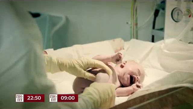 Хорошие руки смотреть онлайн