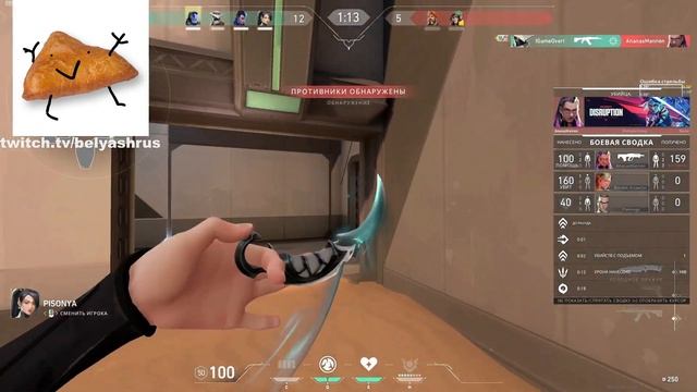 КУШАЕМ ПЛАТИН!!! смотреть онлайн