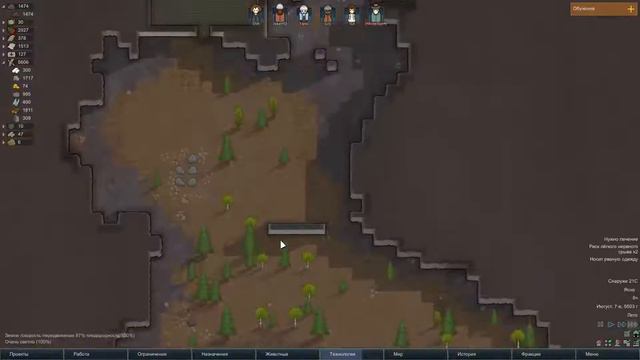 RimWorld [История 6-22] Что-то пошло не так смотреть онлайн