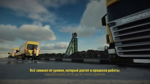 Обзор GRAND MOBAIL. смотреть онлайн