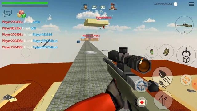 играю в strike fortes box смотреть онлайн