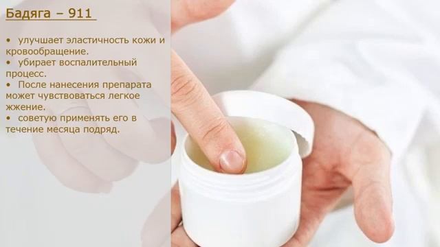 Рубцы ЗАТЯГИВАЮТСЯ. Какие они бывают и как ЗАТЯНУТЬ