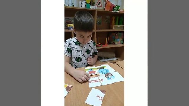 Городской конкурс "Юные правоведы - 2021". Детский сад 398. "Мои права и обязанности". смотреть онлайн