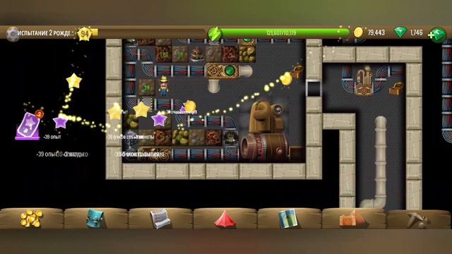 Diggy`s Adventure. Рождество 2021. Испытание 2 Рождества 2021. смотреть онлайн