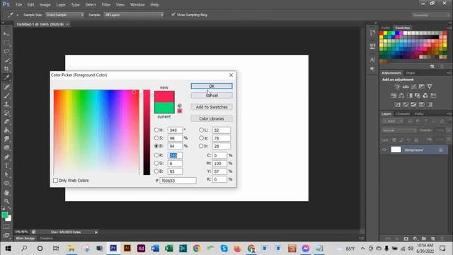 Photoshop Bangla Tutorial | How to Use the Marquee Tool, Move Tool And Layer Panel #AtiqueTechBD смотреть онлайн