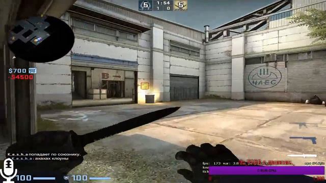 Fix CS:GO - Не Не слышал! Горящее Очко! смотреть онлайн