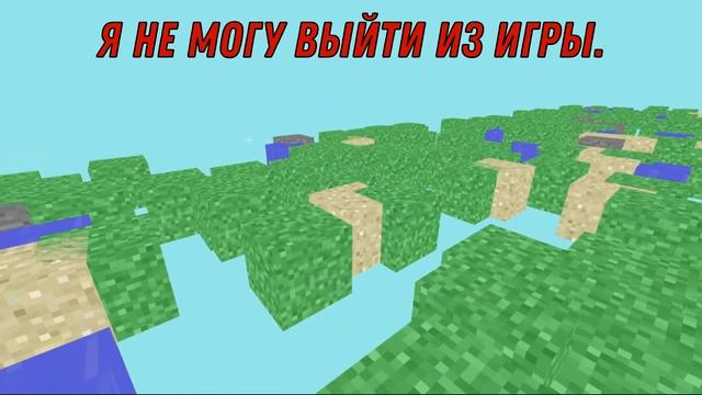 Minecraft 1.20 Version Test | СЕКРЕТНАЯ ВЕРСИЯ Minecraft смотреть онлайн