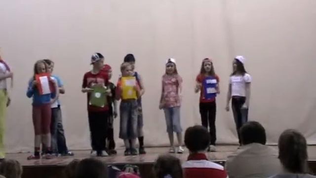 Лагерь Орбита 1 смена 2010 8 отряд визитка Победа смотреть онлайн