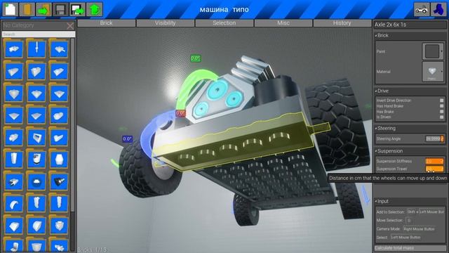 Гайд как играть в игру Brick Rigs. смотреть онлайн
