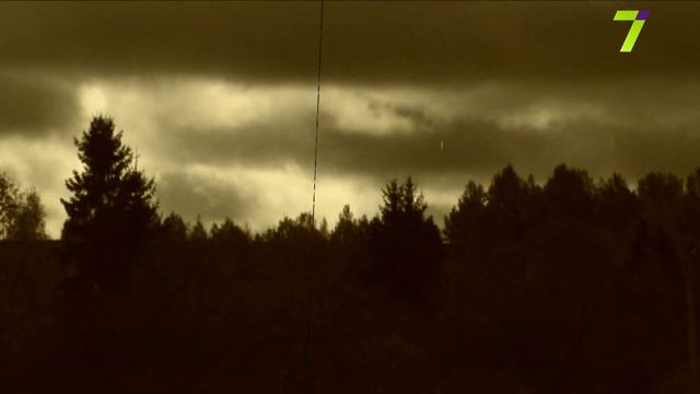 Сердце, отданное людям. Владимир Короленко смотреть онлайн