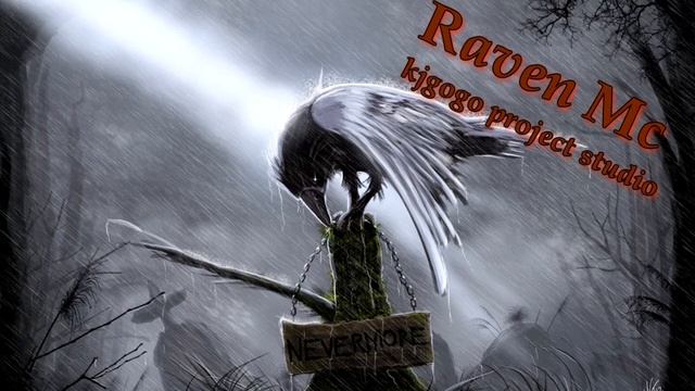 Raven Mc Excursus смотреть онлайн