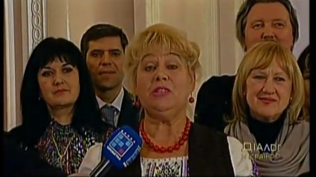 Актриса рассмешила Януковича смотреть онлайн