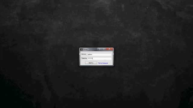 Регистрация и вход на DevelStudio смотреть онлайн