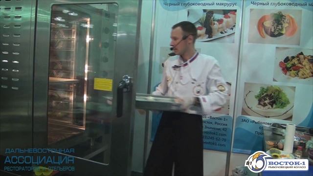 Рецепты "Чёрный макрурус в шубе из свеклы" смотреть онлайн