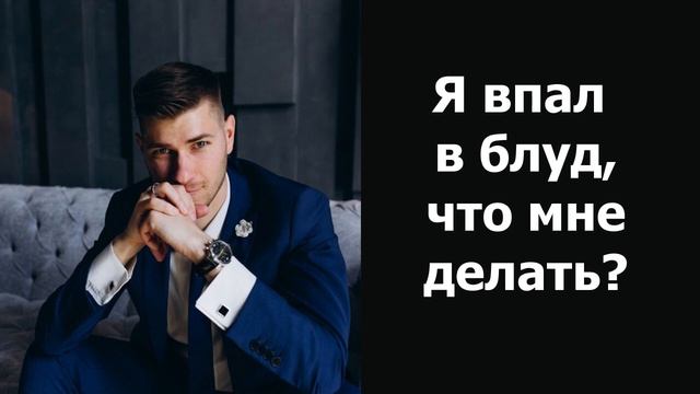 ЕСЛИ БЫ МЫ СКРЫЛИ, НА БРАКОСОЧЕТАНИИ БЫЛА БЫ БЕДА! КАК НАГЛАЯ ЖЕНЩИНА СОВРАТИЛА ХОРОШЕГО БРАТА! смотреть онлайн