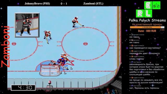 NHL 98 (SMD). Season X. Official Trailer смотреть онлайн
